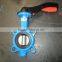 2 Inch Wafer Butterfly Valve with Manual Gearbox and Aluminium Handle Lever