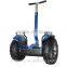 China Electric Chariot Scooter electric personal transporter vehicle two wheel