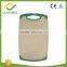 DK6615 Eco-friendly Feature Husk Stacking Blocks Cutting Chopping Block
