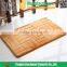 import non woven backed flannel rug