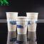 Paper Disposable Cold Cups
