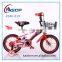 New style kids 12 inch kid bike fou children /cute Cartoon 12 bicycle for sell/buy 12 inch bicycle from China