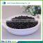 Hot sale black soybean (Heidou)
