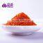 Chaotian Chili Powder Specification