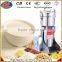 High Efficience mini mill for grain|mini grain mill|grain mill