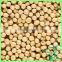Exports Quality Products Soybeans With Best Price