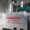 Hot Sale coal burning heater for greenhouse heater
