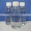 High Quality 60% Excel Grade Sodium Lactate