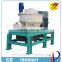Vertical wood pellet machine/forage pellet feed mill for cattle and goat farm