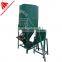 poultry feed mixer animal feed mill mixer animal feed grinder and mixer