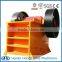 2014 High capacity mining jaw crusher machine/heavy jaw crushing machine made in china
