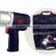 9000rpm Factory Grade Impact Wrench