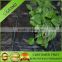 PP Garden Ground Cover anti weed mat