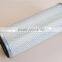Air Filter-200 (For 200 Series Tractors)