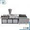 Haisi SJ Series Single Screw Extruder Machine