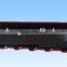 Steel roof beam /top beam for mining channel supporting/mining supporting equipment