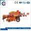 HZCR 2400 Type Square Mini Hay Baler