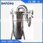 Industrial water filter