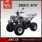 bull ATV certification with EEC