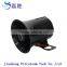 Water Truck Music Loudspeaker