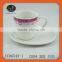 Promotional Custom Logo White Ceramic Mug,Eco-Friendly Feature And Cups & Saucers Drinkware Type Coffe Cups And Plate