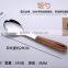 stainless steel kitchenware HRD