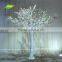 GNW BTR011-5 Artificial green banyan tree for garden decoration