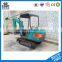 ChineseMini Excavator For Sale YG15-8