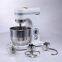 5 Liter Stand Mixer with Safety Guard High speed for Cream FMX-B5F