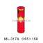 Hot sale round coin bank with PVC/PET lid