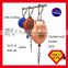 SRL-6 Wire Cable With Steel Swivel Hook 6M Self Retracting Lifeline