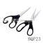 BQP23 Newest stainless steel tailor scissors & best tailoring scissors & tailor scissors