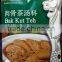 Cooking Seasoning (Num Yum Bak Kut Teh )