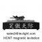 Magnetic levitation Model aircraft show made by HCNT levitation manufacture