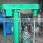 Dispersing Auto Paint Color Mixing Machine