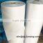 Adhesive tear away polyester garment interfacing fusible nonwoven interlining