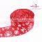 jute ribbon wire ribbon christmas cheap jute ribbon