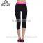 Multi-use Running Yoga Trousers Men Quick-dry Pants