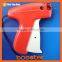 Booster Brand Fine Fabric Tagging Tagger Gun