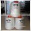Hot Sale Raw White 20 Degree 40s/2 Pva Water Soluble Sewing Thread for Basting