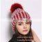 2016 Winter Two Colors Top Ball Crochet Hat