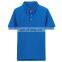 2017 New Cotton Plain Polo T Shirts For Men
