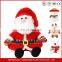 ISO9001 audit toy manufacturers christmas plush toys
