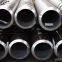 Carbon Steel Pipe Standard Hydraulic Pipe 1.25 Stainless Steel Pipe