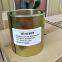 UVC-MEDIUM ABRASIVE VARNISH