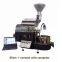 1kg newest stainless steel home price coffee roaster with data logger/coffee roasting machine/mini coffee bean roaster