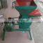 High safety and energy saving grinder machine for wet and dry material