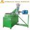 Round shape organic fertilizer ball granulating machine for sale