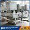 Better than screw sewage sludge dewatering machine replacing belt press