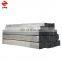 China Supplier High Quality Square Steel Pipe Building Materials